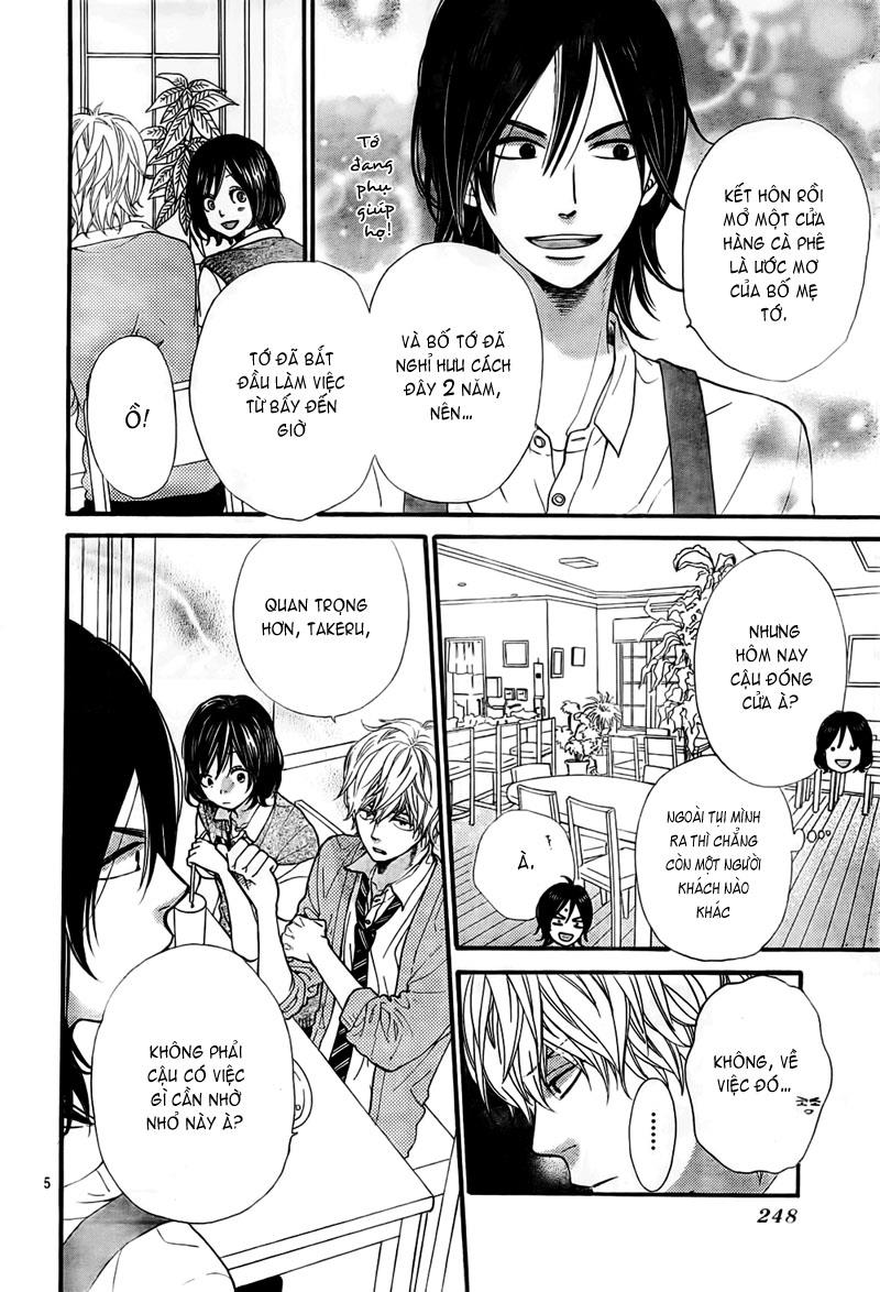 Ookami shoujo to kuro ouji: Chapter 22