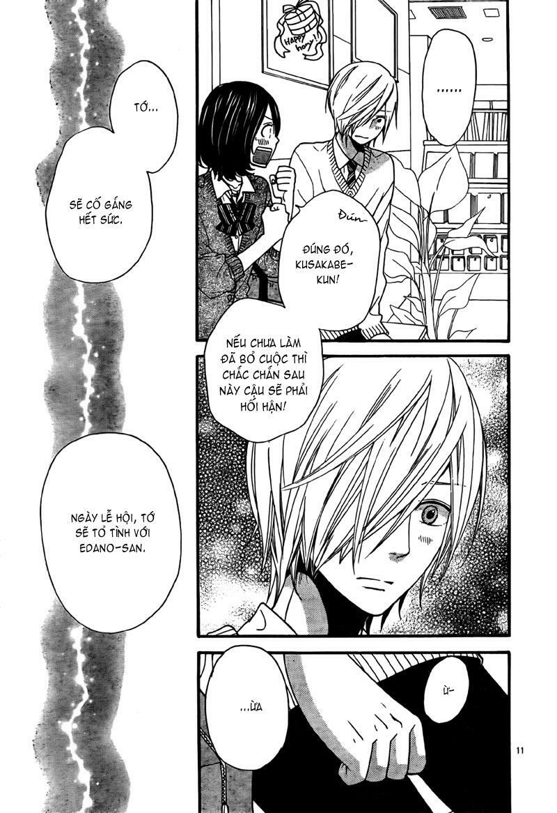 Ookami shoujo to kuro ouji: Chapter 23