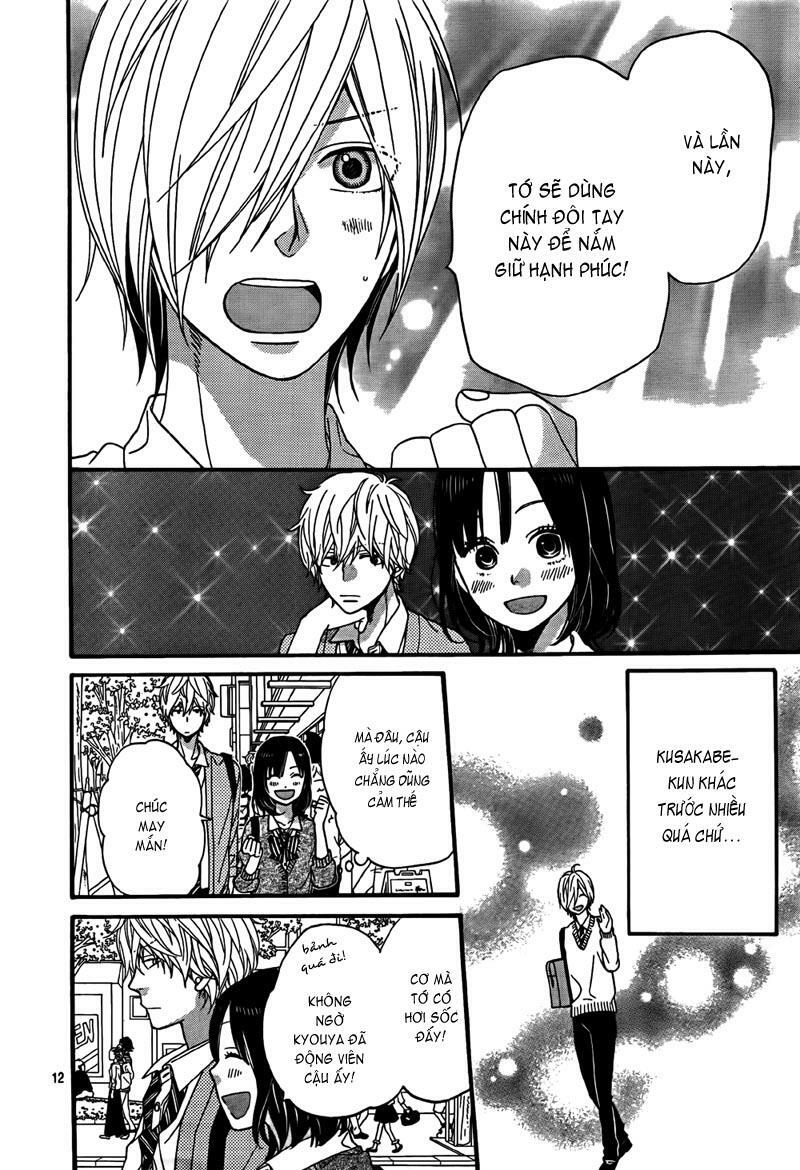 Ookami shoujo to kuro ouji: Chapter 23