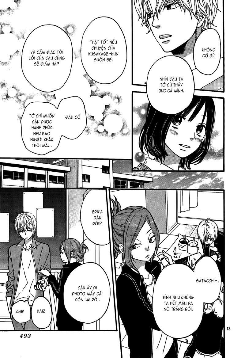 Ookami shoujo to kuro ouji: Chapter 23
