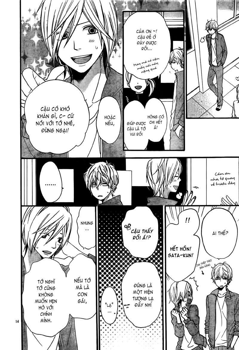 Ookami shoujo to kuro ouji: Chapter 23