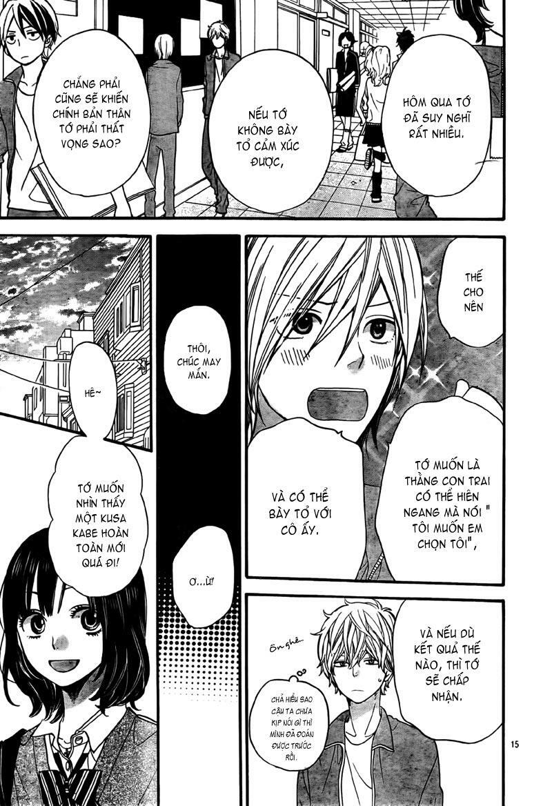 Ookami shoujo to kuro ouji: Chapter 23