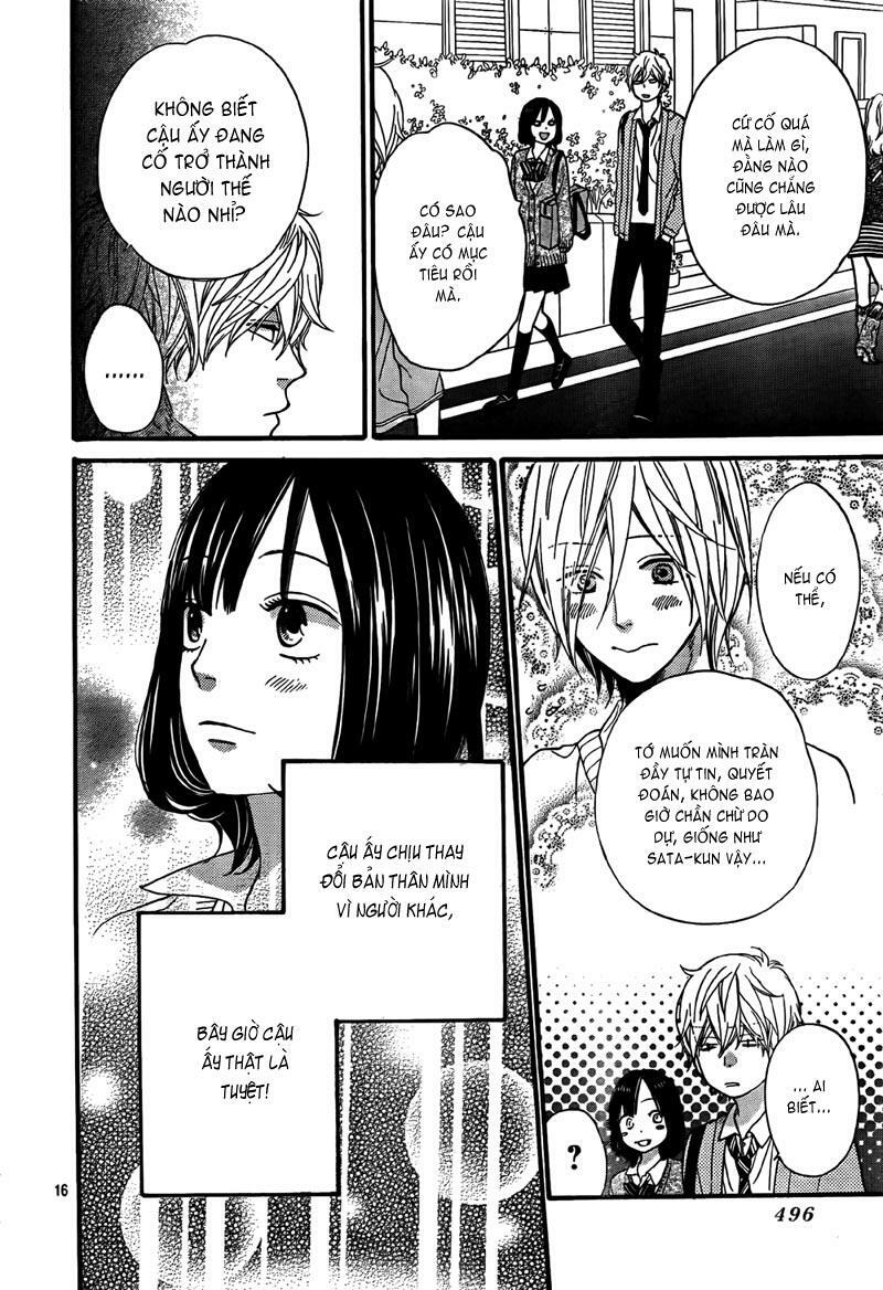 Ookami shoujo to kuro ouji: Chapter 23