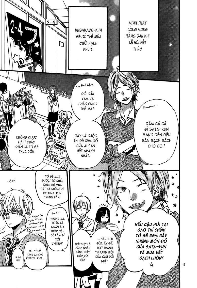 Ookami shoujo to kuro ouji: Chapter 23