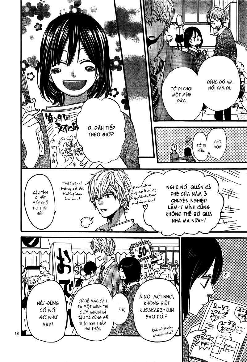 Ookami shoujo to kuro ouji: Chapter 23