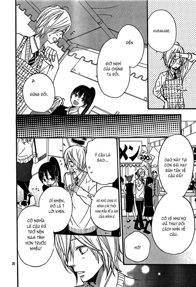 Ookami shoujo to kuro ouji: Chapter 23
