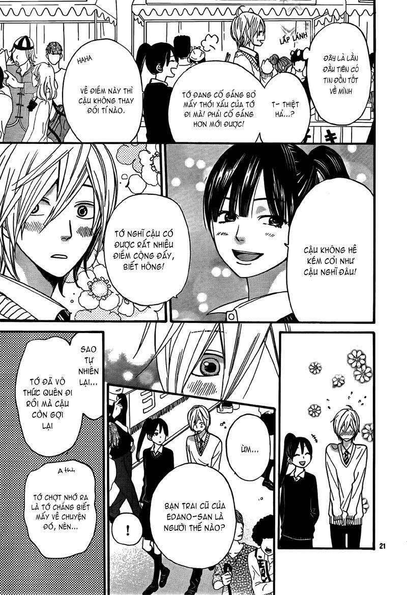 Ookami shoujo to kuro ouji: Chapter 23