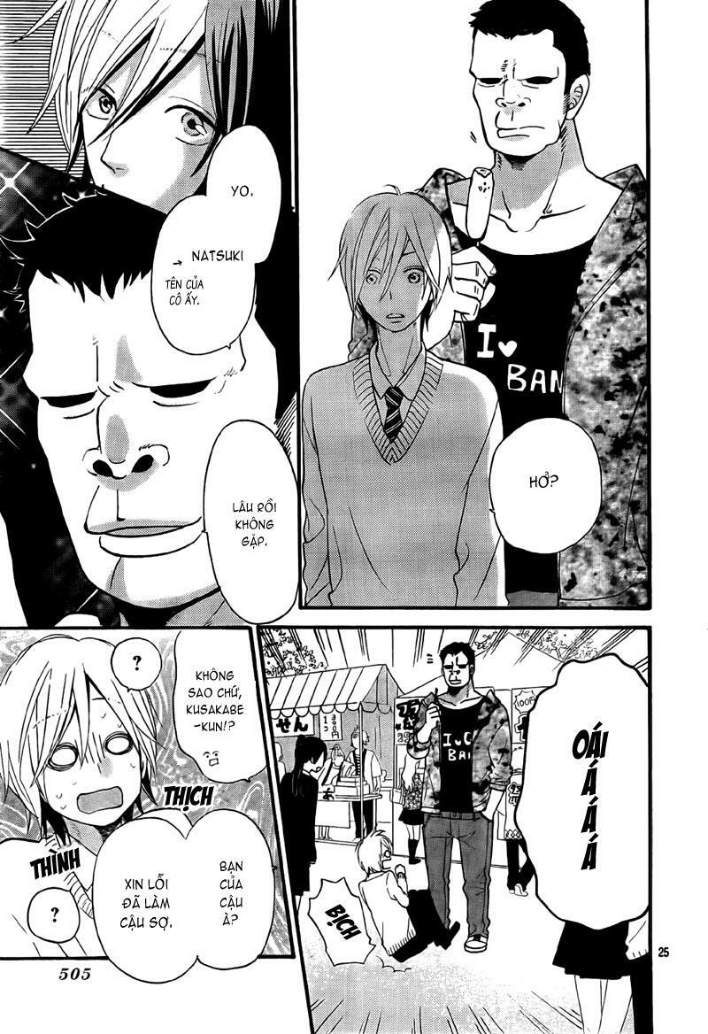 Ookami shoujo to kuro ouji: Chapter 23