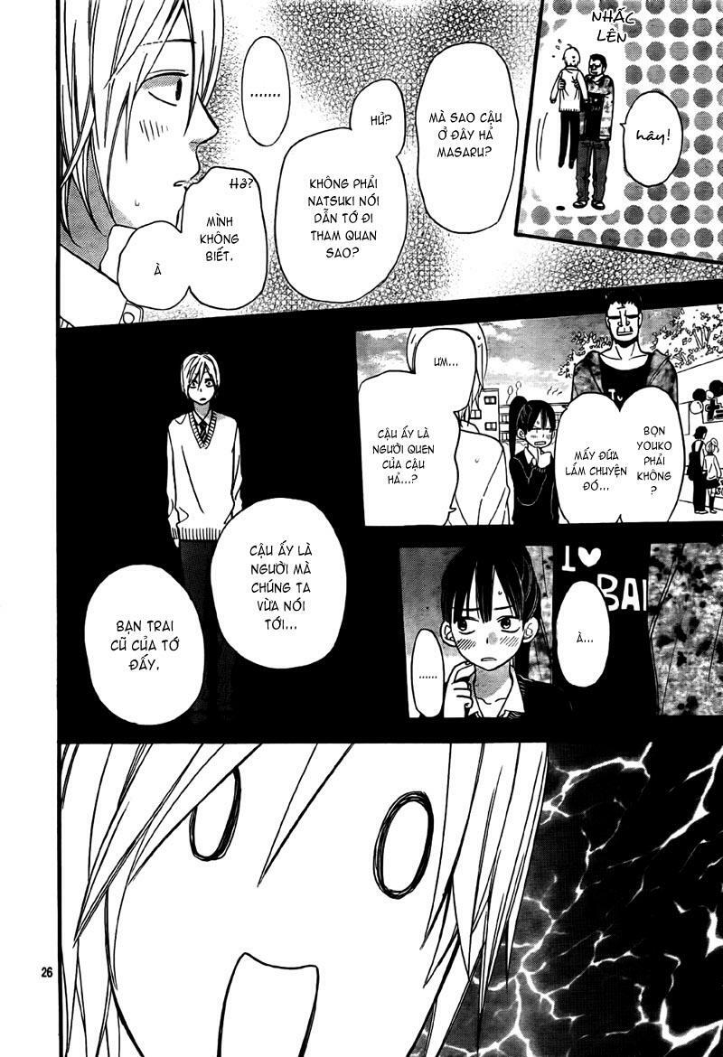 Ookami shoujo to kuro ouji: Chapter 23