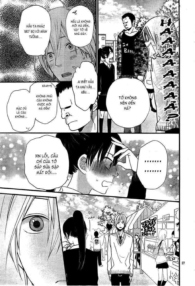 Ookami shoujo to kuro ouji: Chapter 23