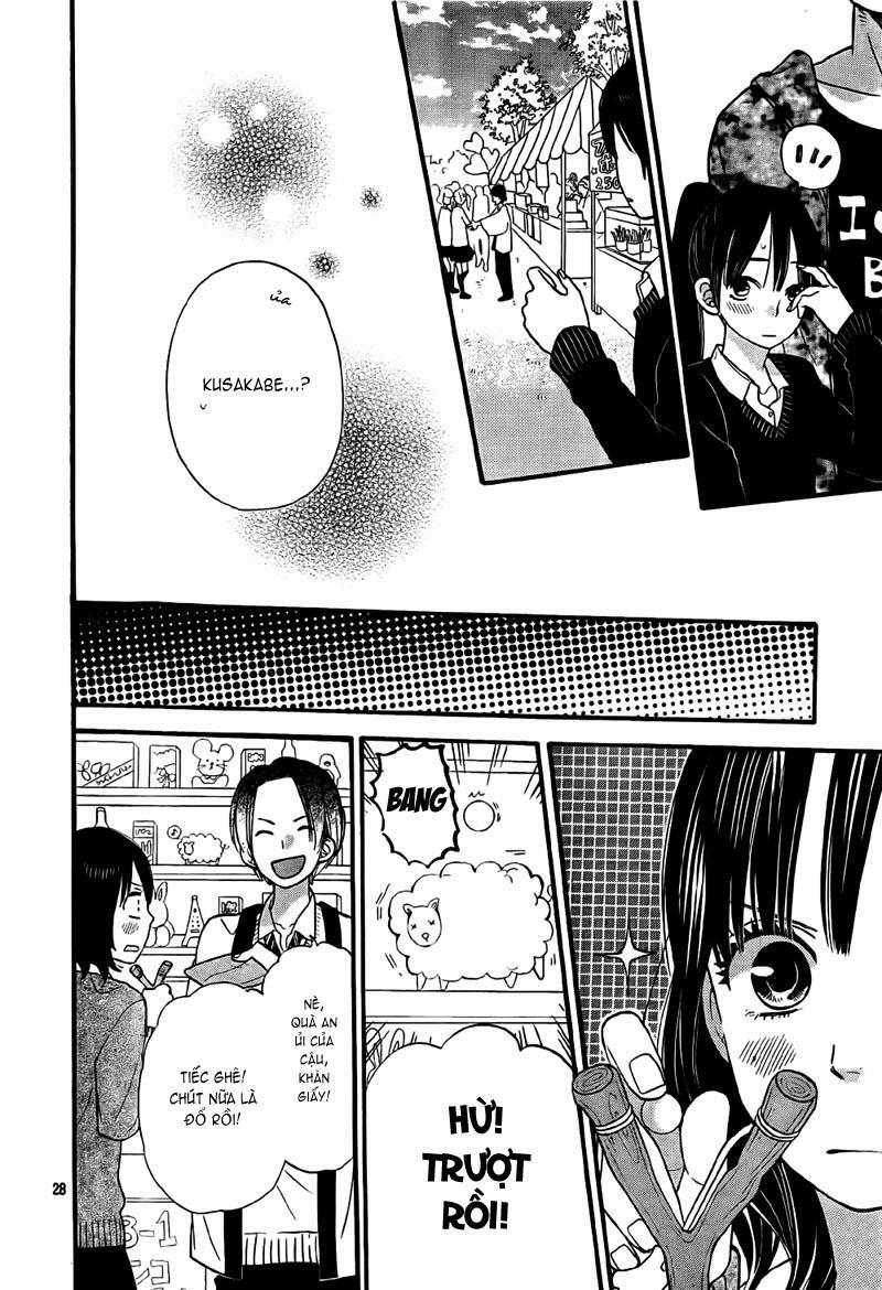 Ookami shoujo to kuro ouji: Chapter 23