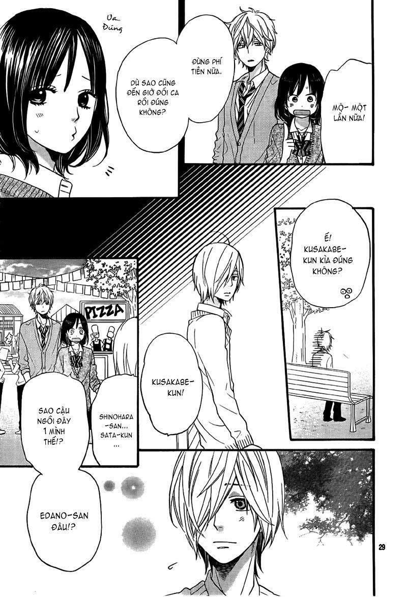 Ookami shoujo to kuro ouji: Chapter 23