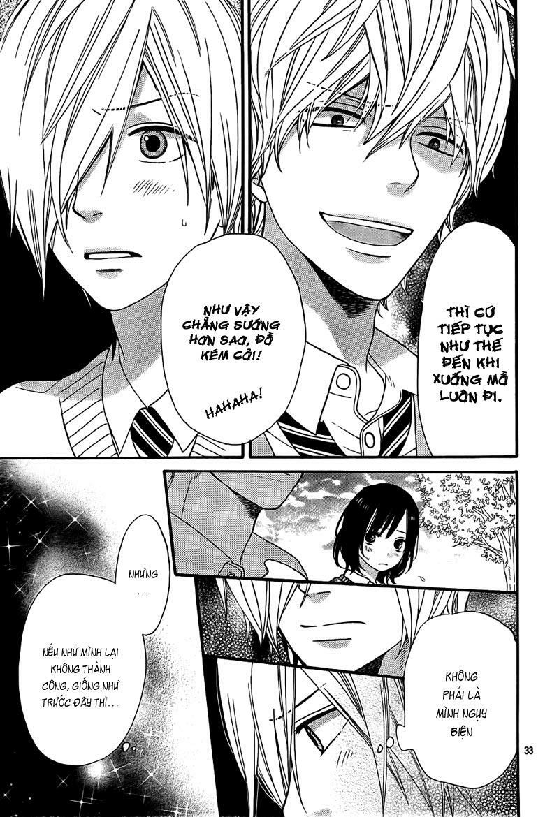Ookami shoujo to kuro ouji: Chapter 23