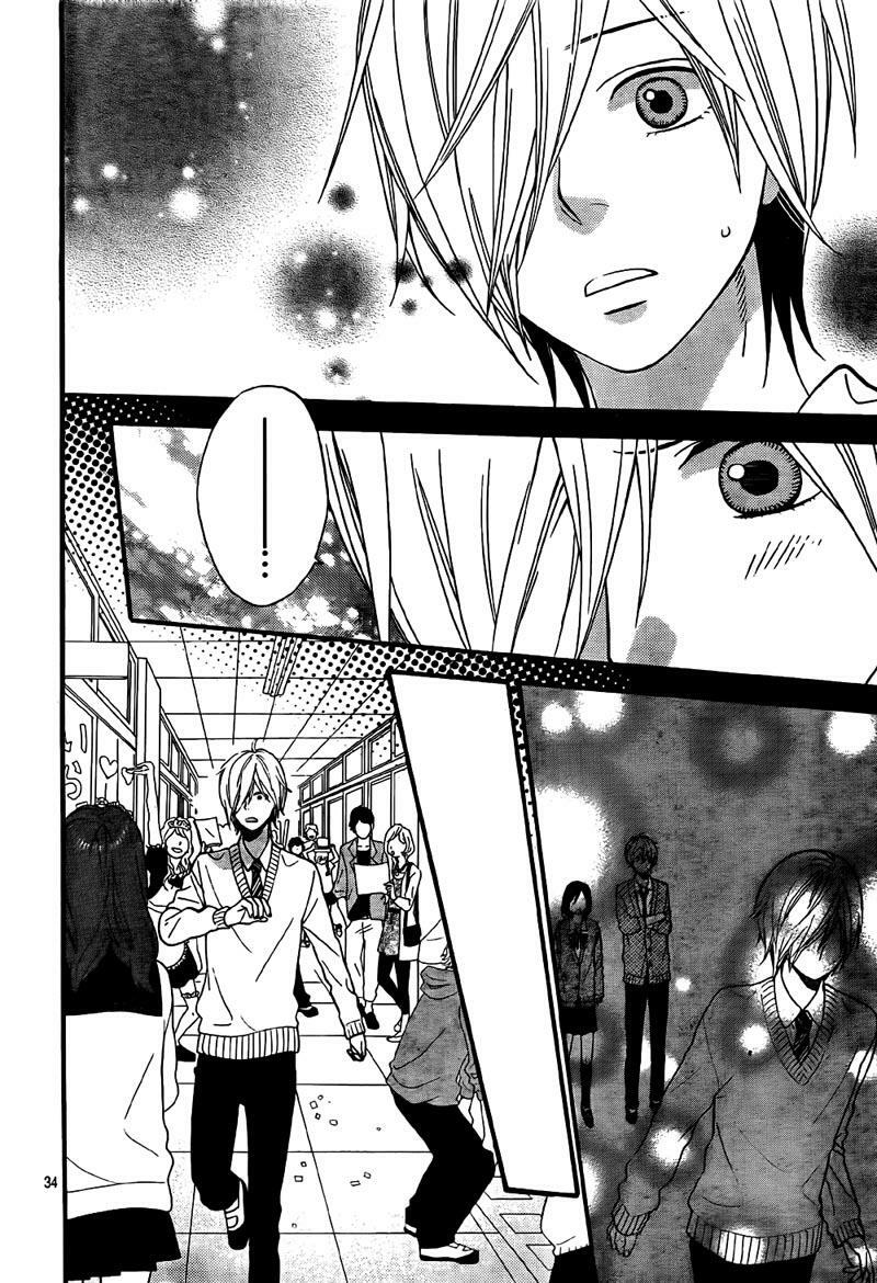 Ookami shoujo to kuro ouji: Chapter 23
