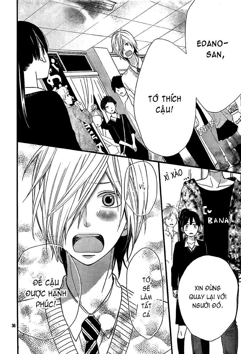 Ookami shoujo to kuro ouji: Chapter 23