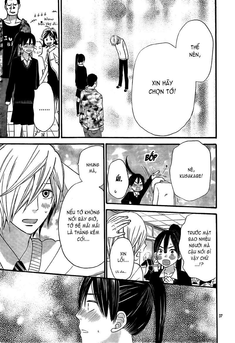 Ookami shoujo to kuro ouji: Chapter 23
