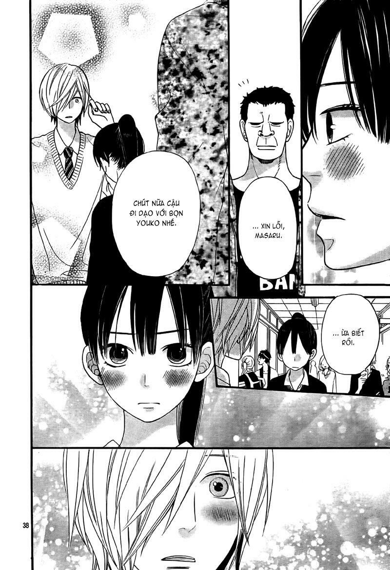 Ookami shoujo to kuro ouji: Chapter 23