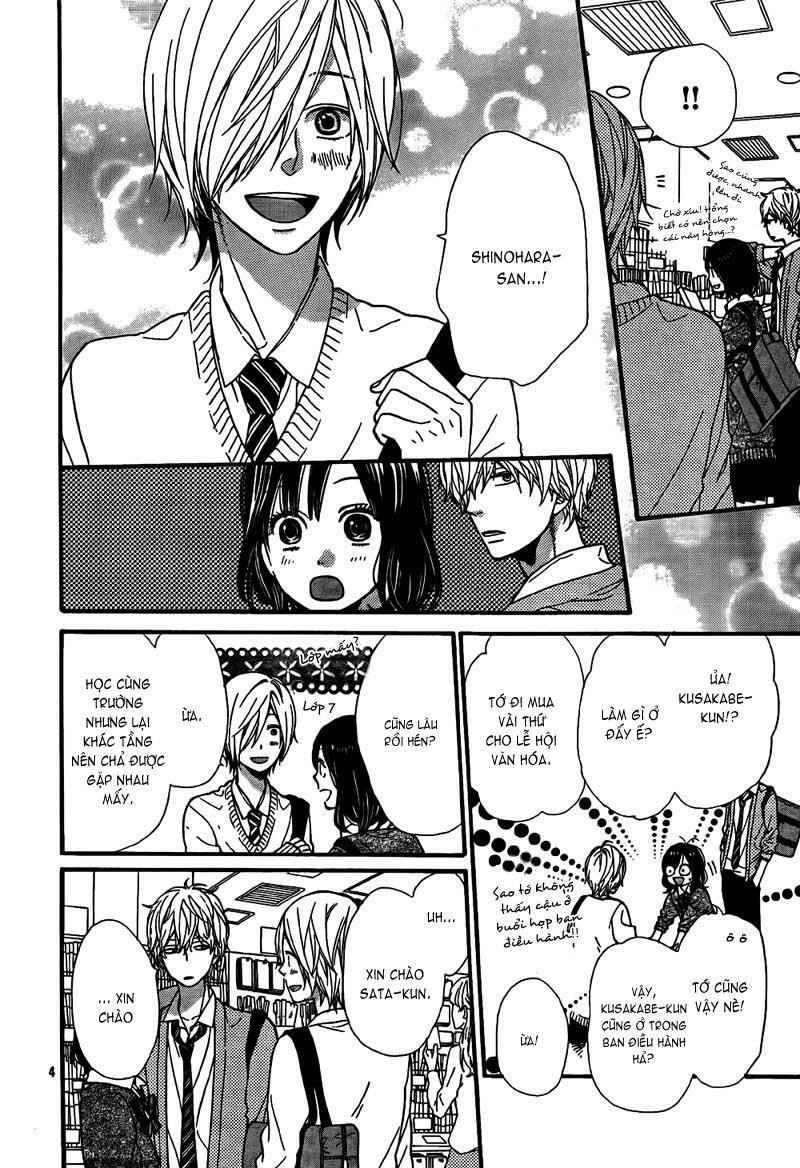 Ookami shoujo to kuro ouji: Chapter 23