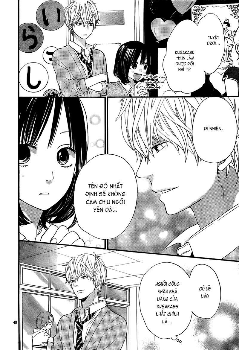 Ookami shoujo to kuro ouji: Chapter 23