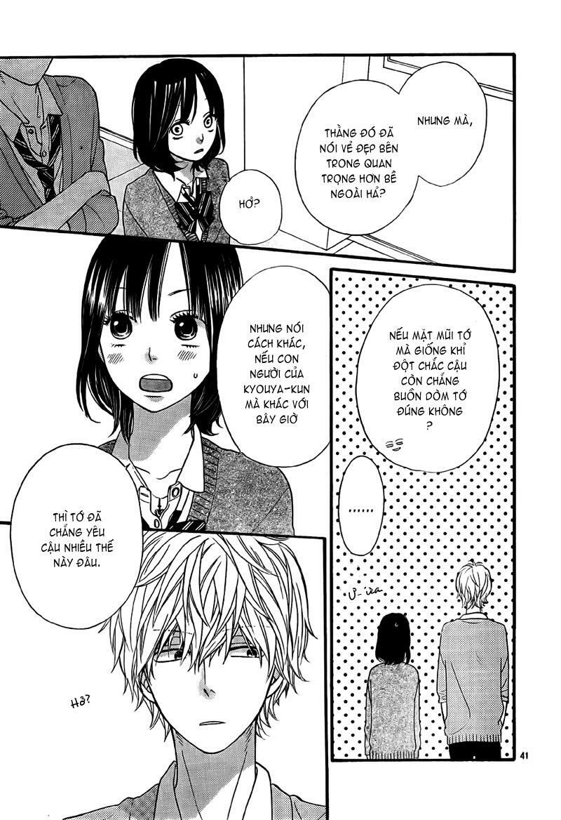 Ookami shoujo to kuro ouji: Chapter 23