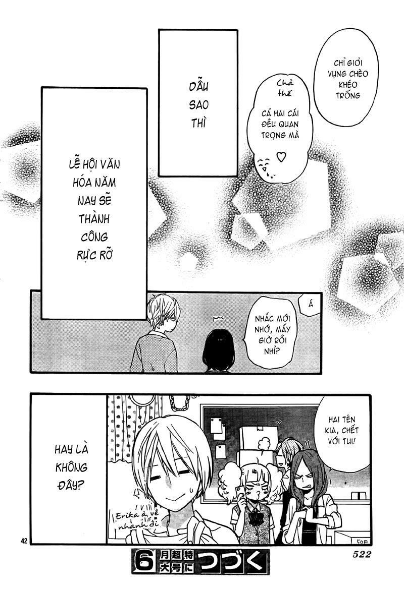 Ookami shoujo to kuro ouji: Chapter 23