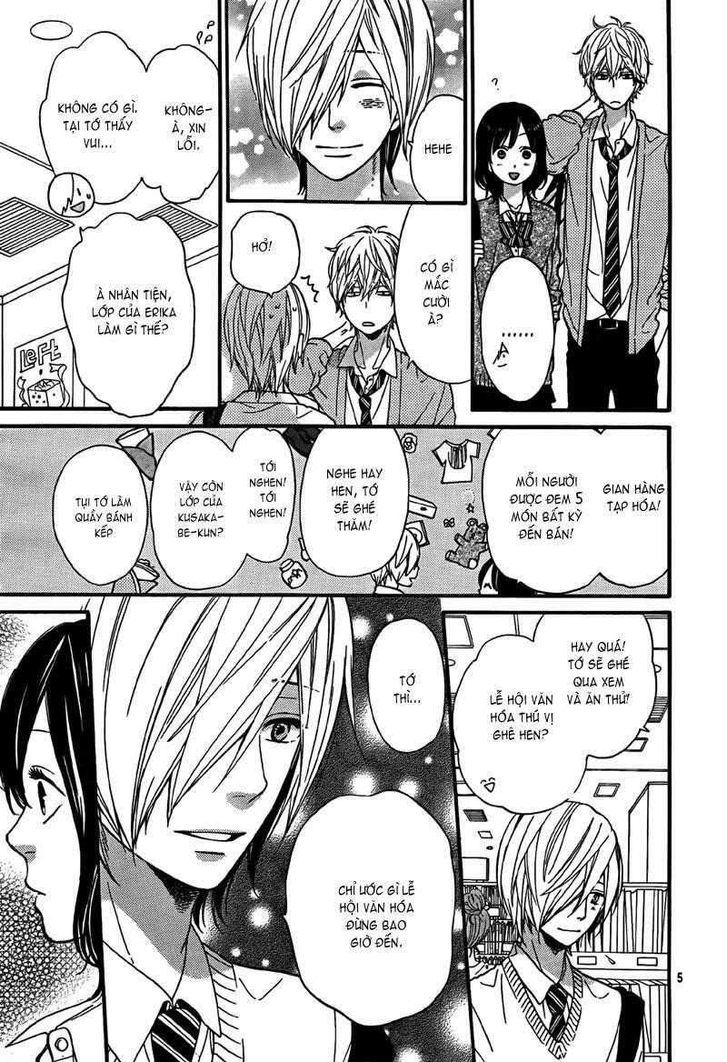 Ookami shoujo to kuro ouji: Chapter 23