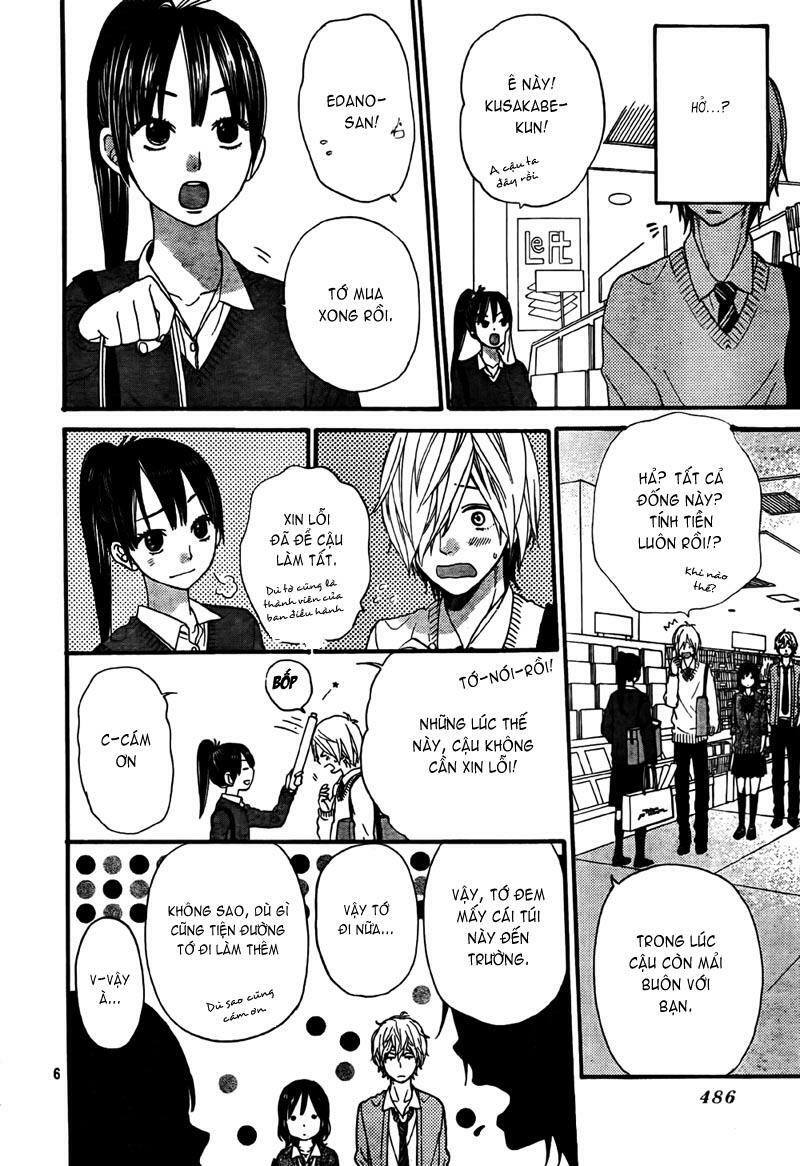 Ookami shoujo to kuro ouji: Chapter 23
