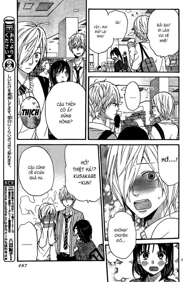 Ookami shoujo to kuro ouji: Chapter 23