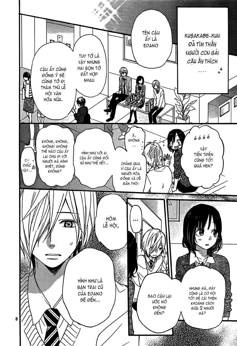 Ookami shoujo to kuro ouji: Chapter 23