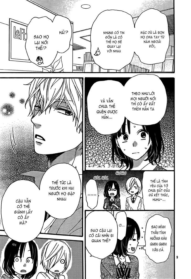 Ookami shoujo to kuro ouji: Chapter 23