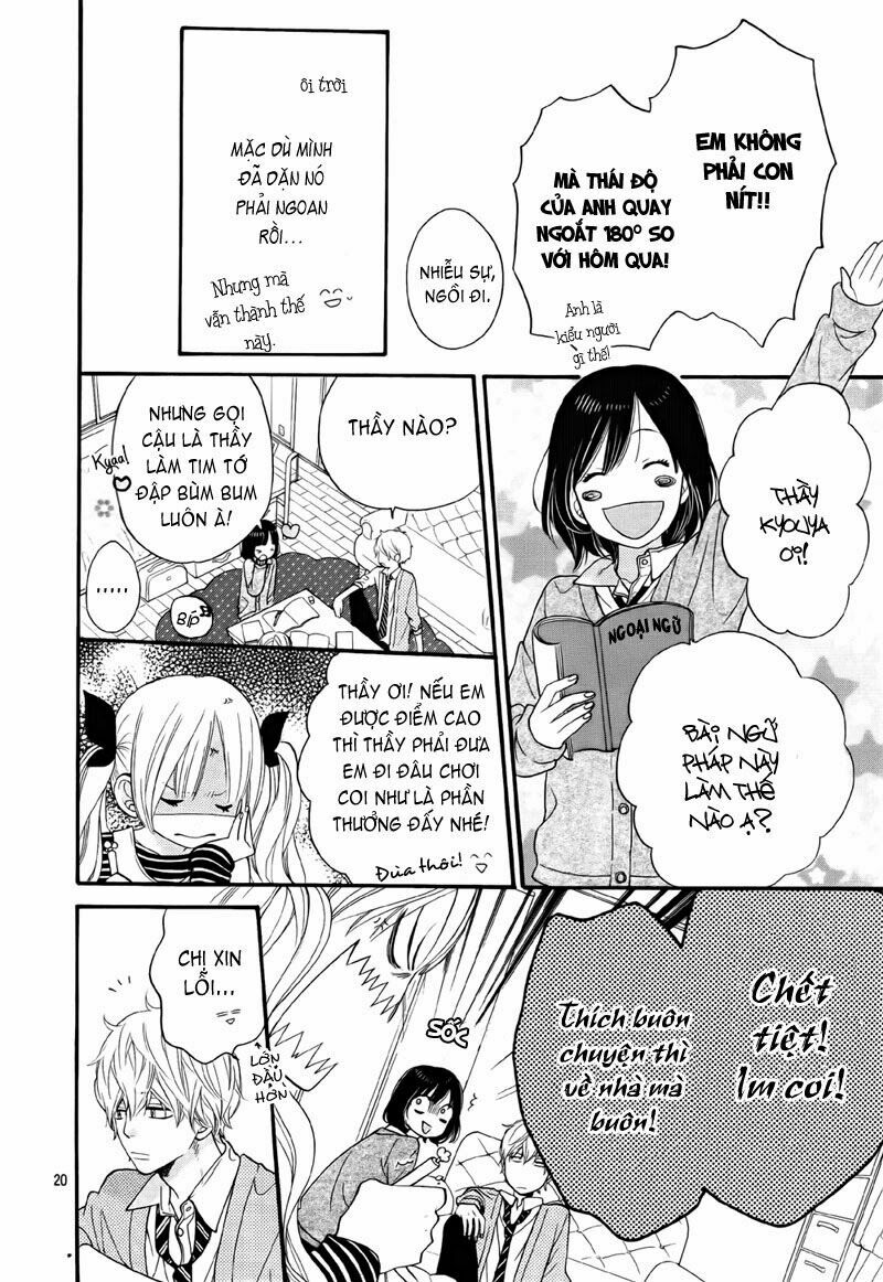 Ookami shoujo to kuro ouji: Chapter 24