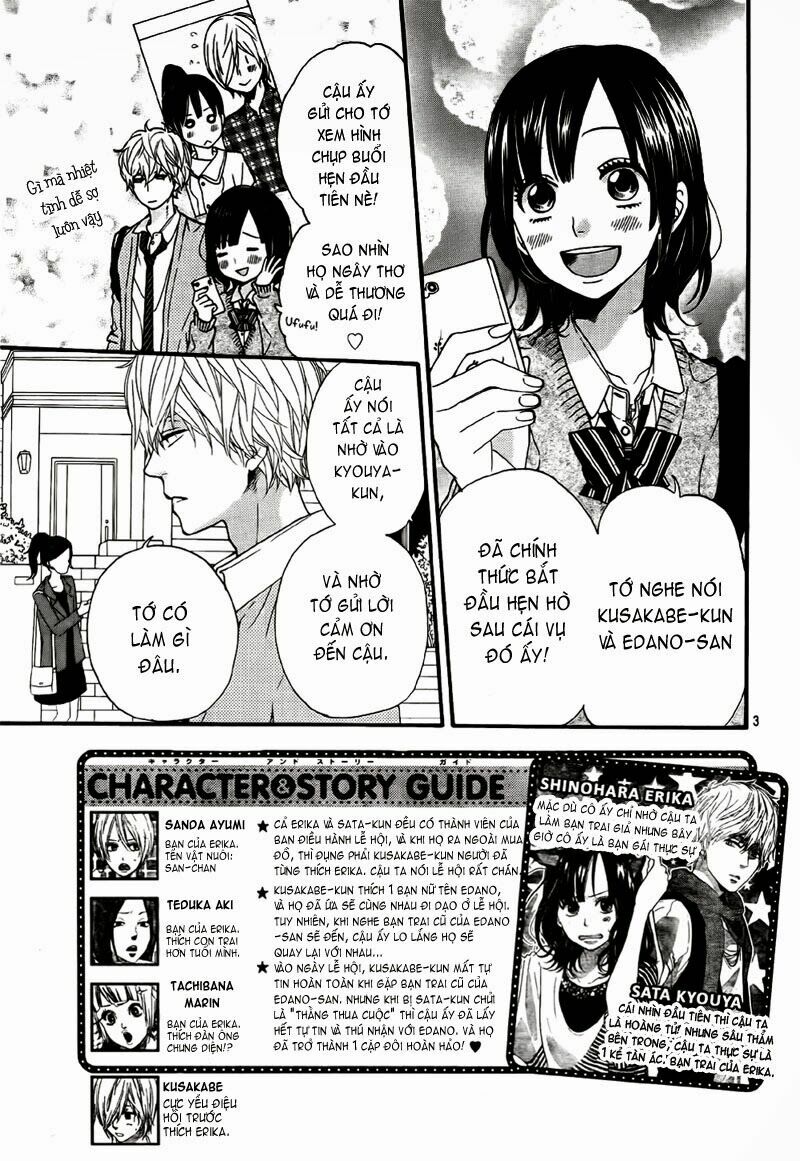Ookami shoujo to kuro ouji: Chapter 24