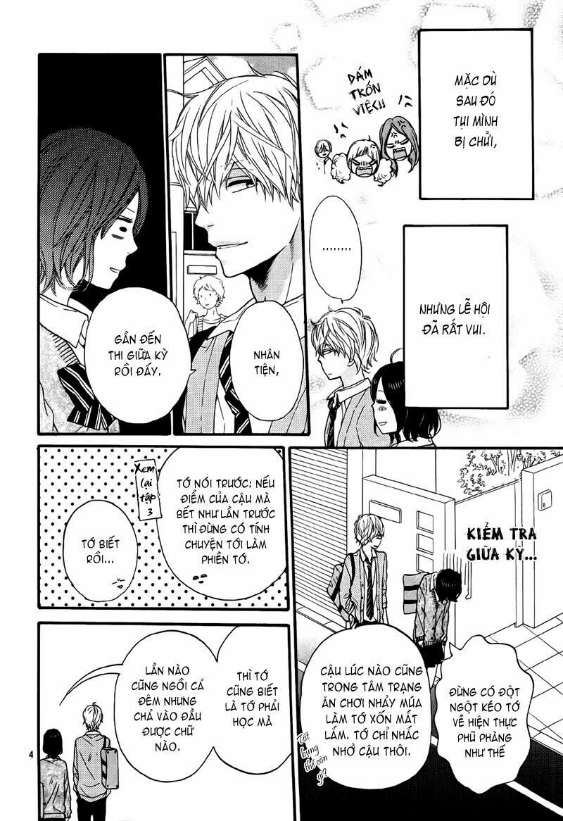 Ookami shoujo to kuro ouji: Chapter 24