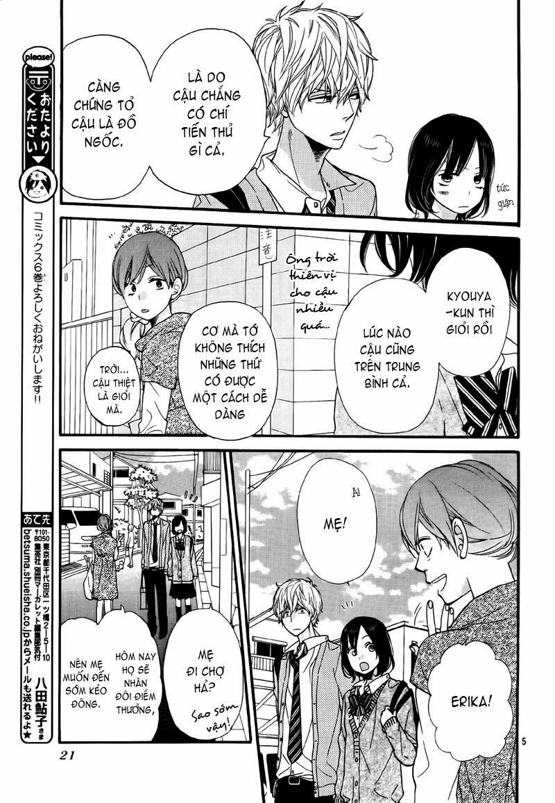 Ookami shoujo to kuro ouji: Chapter 24