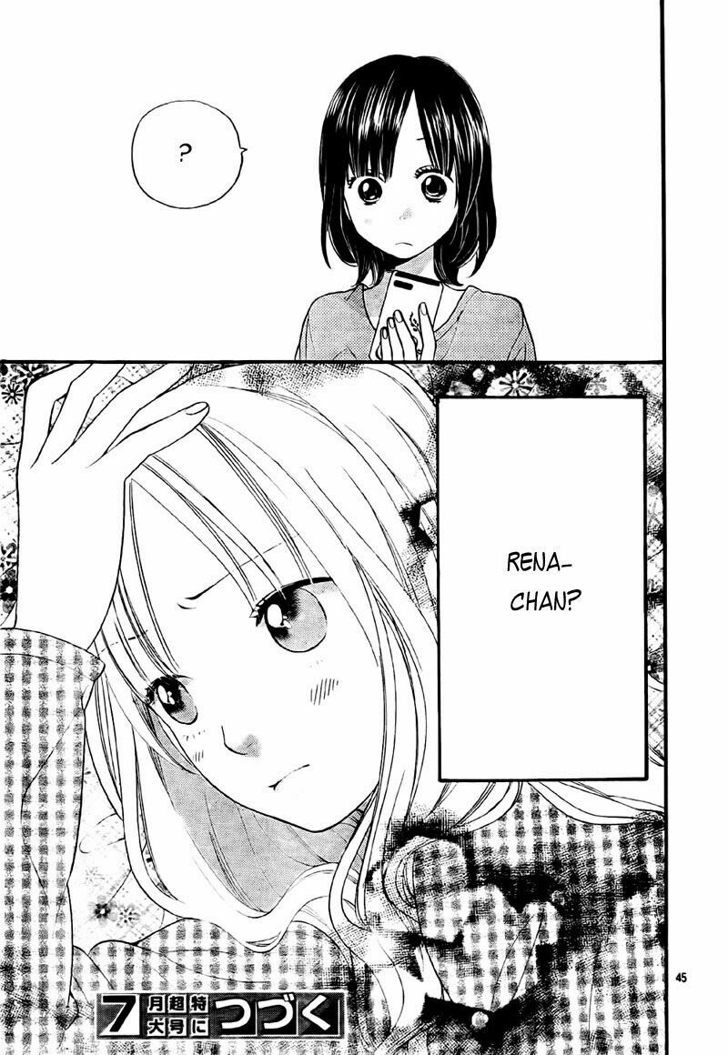 Ookami shoujo to kuro ouji: Chapter 24