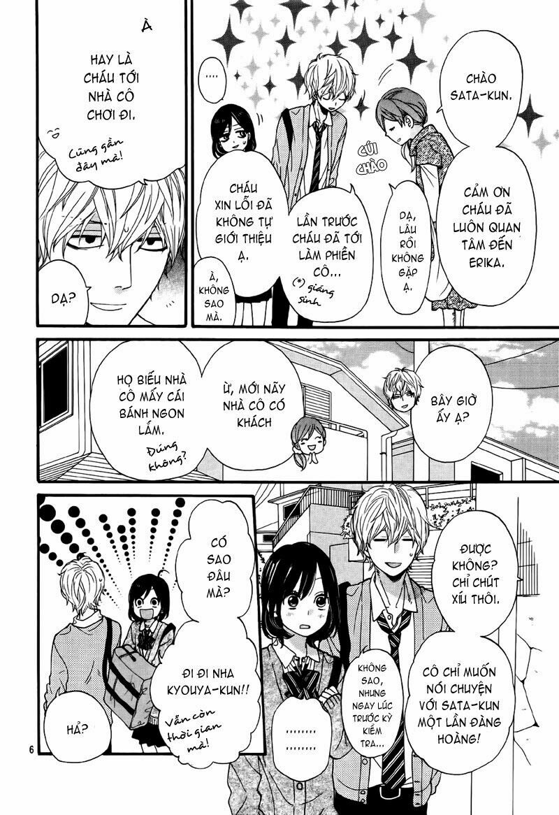 Ookami shoujo to kuro ouji: Chapter 24