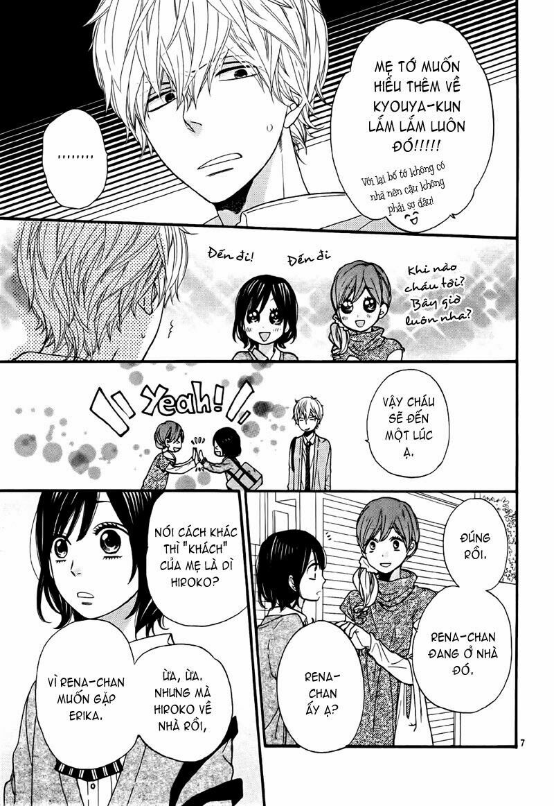 Ookami shoujo to kuro ouji: Chapter 24