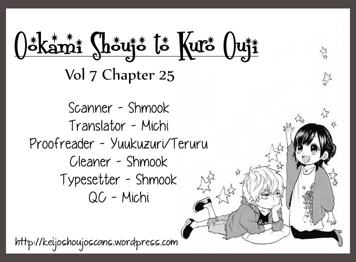 Ookami shoujo to kuro ouji: Chapter 25