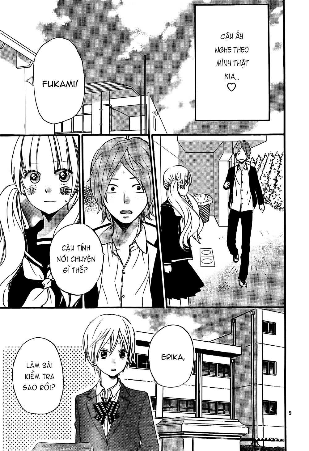 Ookami shoujo to kuro ouji: Chapter 25