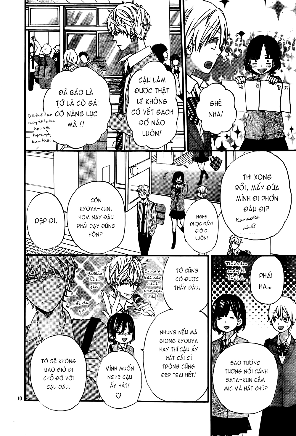 Ookami shoujo to kuro ouji: Chapter 25