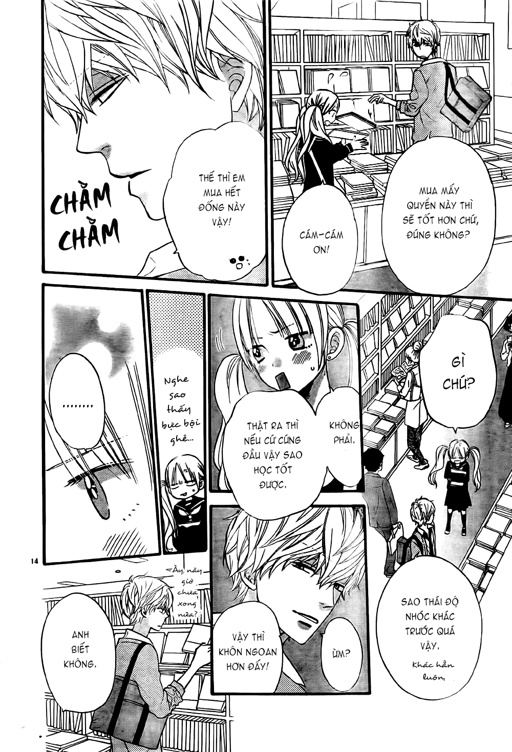 Ookami shoujo to kuro ouji: Chapter 25