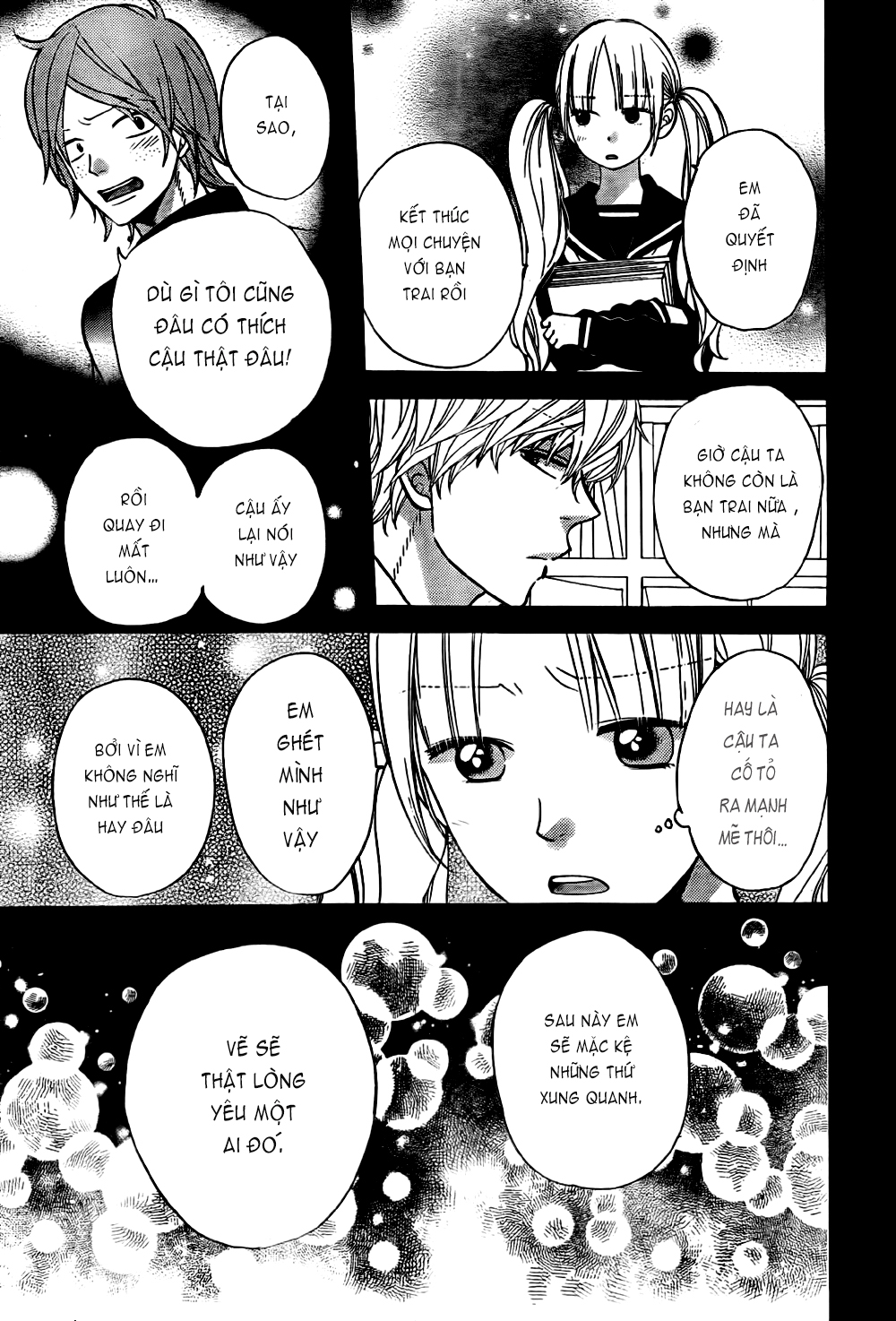 Ookami shoujo to kuro ouji: Chapter 25
