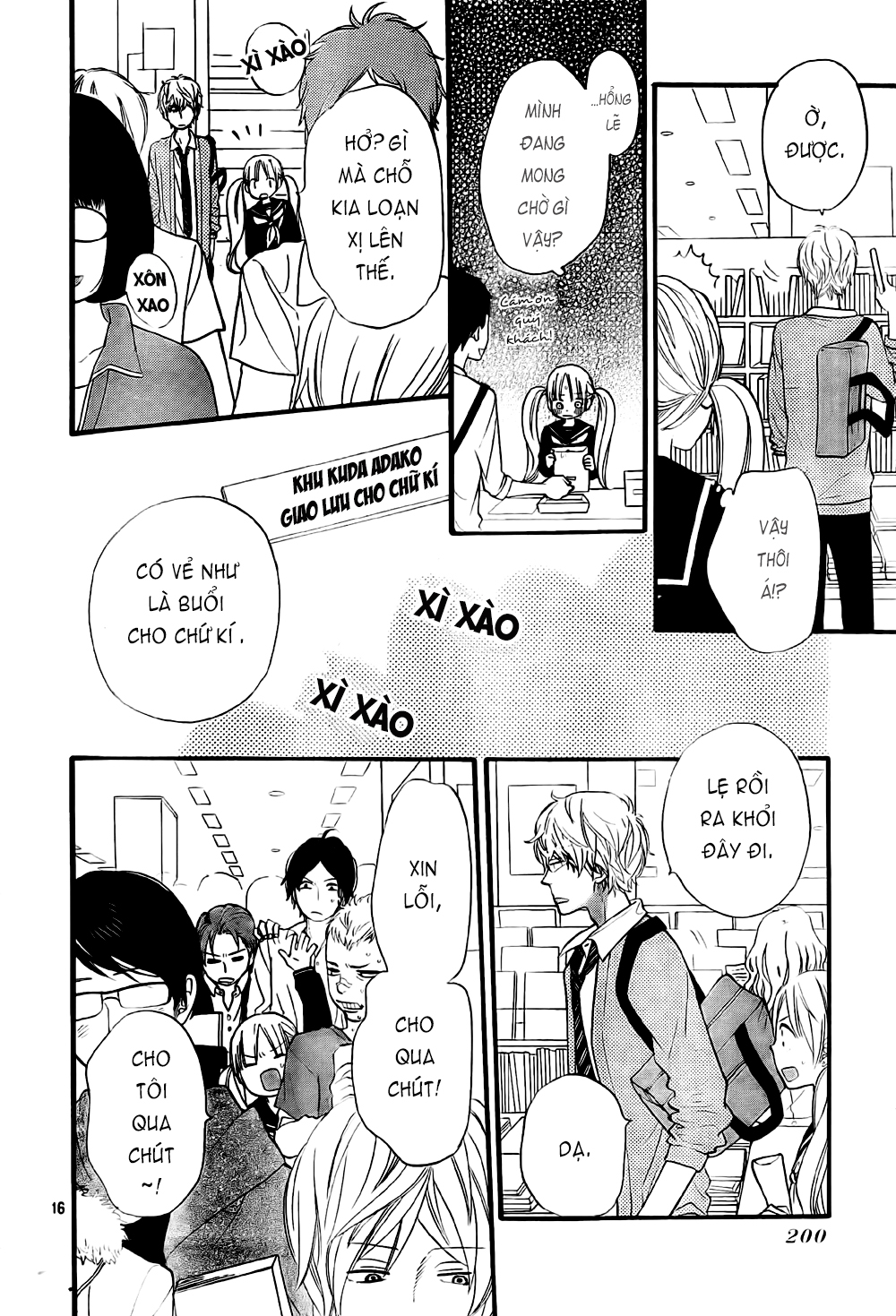 Ookami shoujo to kuro ouji: Chapter 25