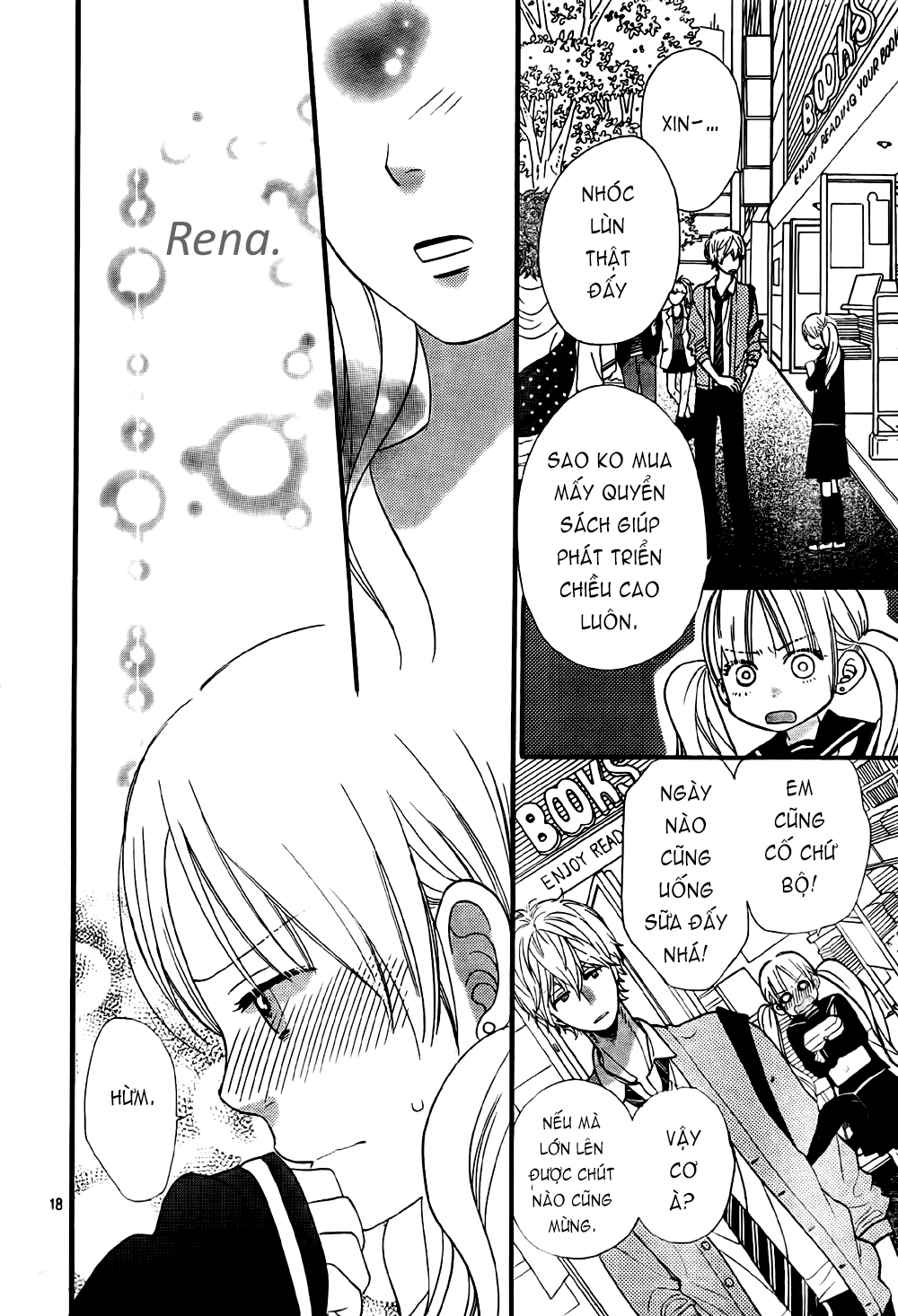 Ookami shoujo to kuro ouji: Chapter 25