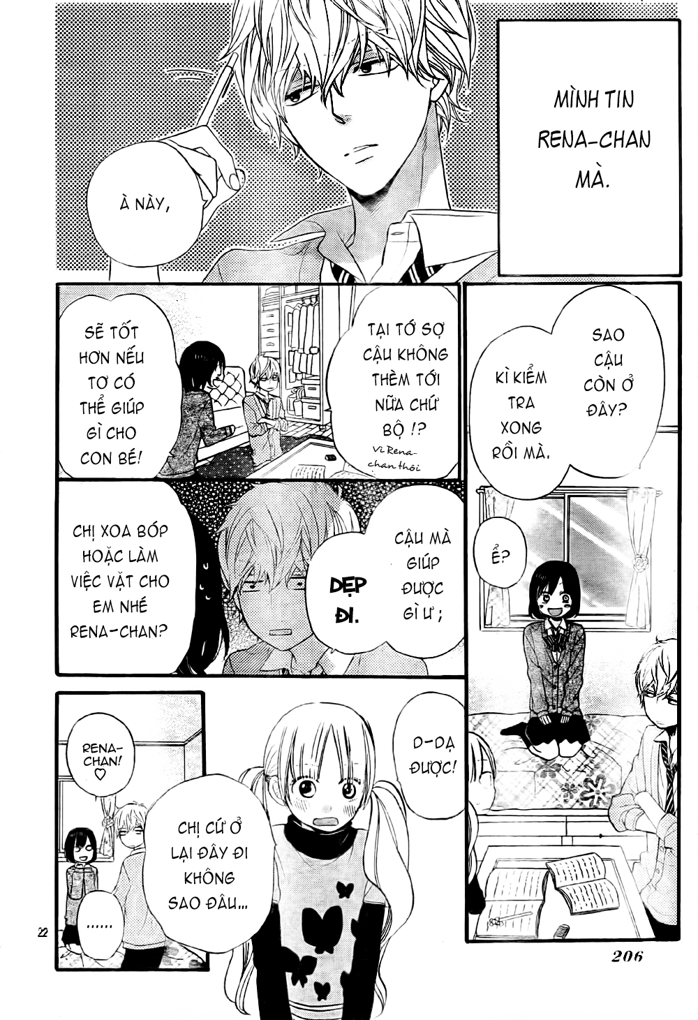 Ookami shoujo to kuro ouji: Chapter 25