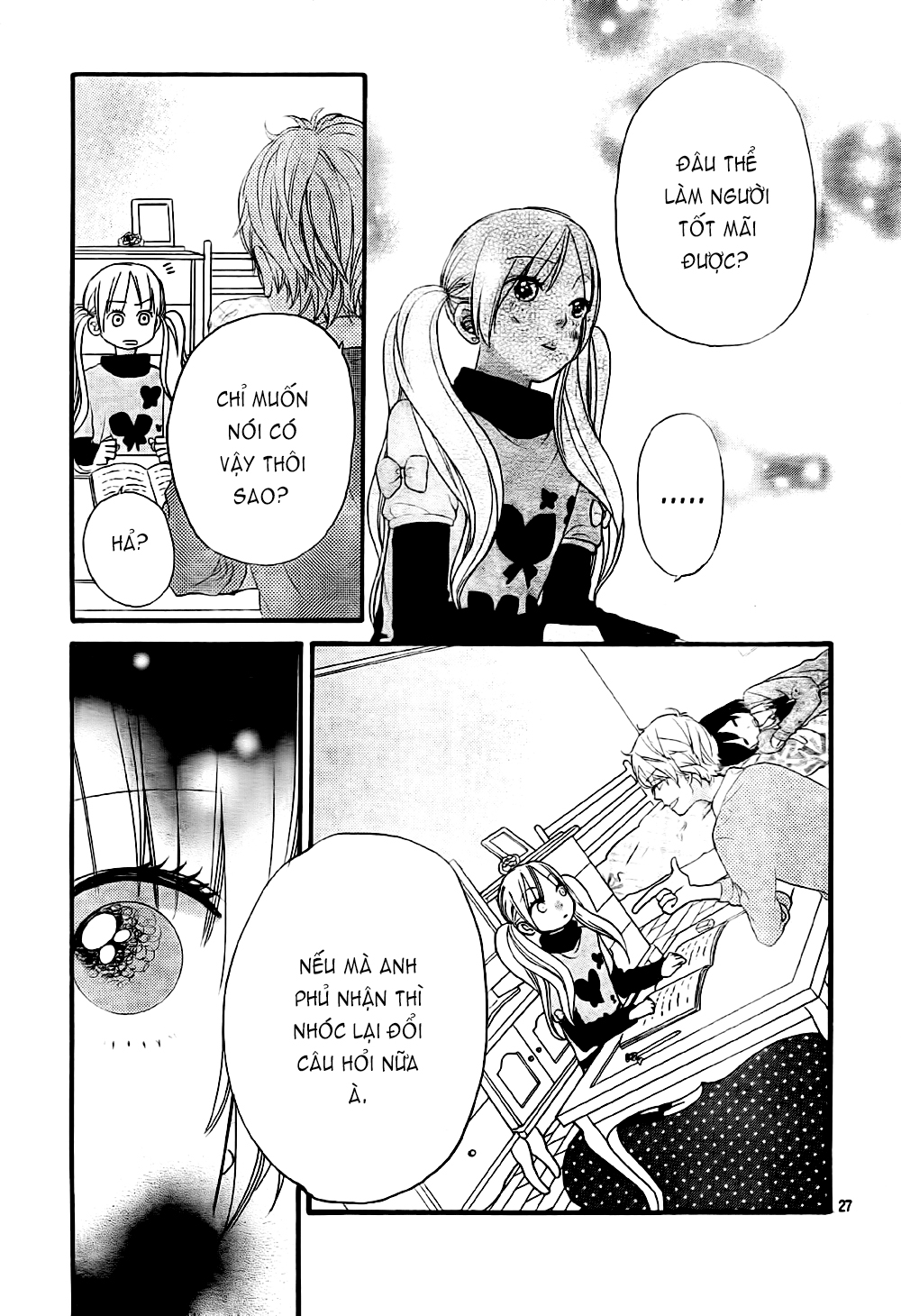 Ookami shoujo to kuro ouji: Chapter 25
