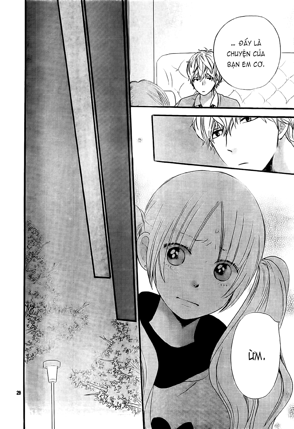 Ookami shoujo to kuro ouji: Chapter 25