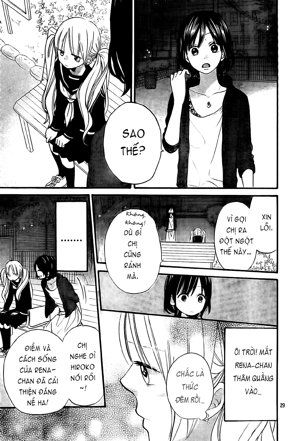 Ookami shoujo to kuro ouji: Chapter 25