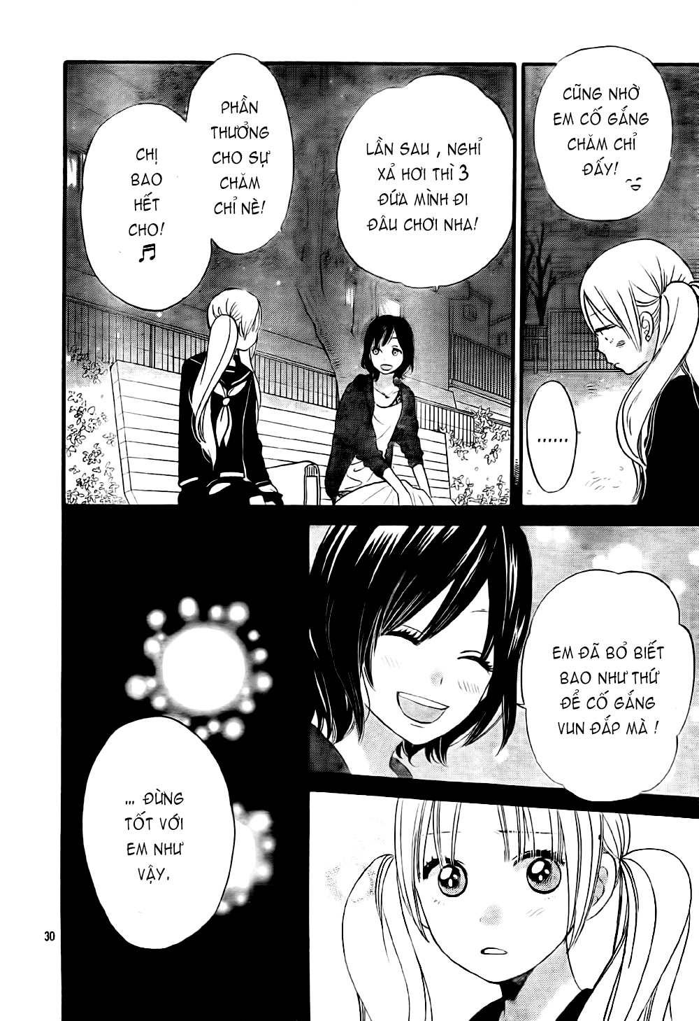 Ookami shoujo to kuro ouji: Chapter 25