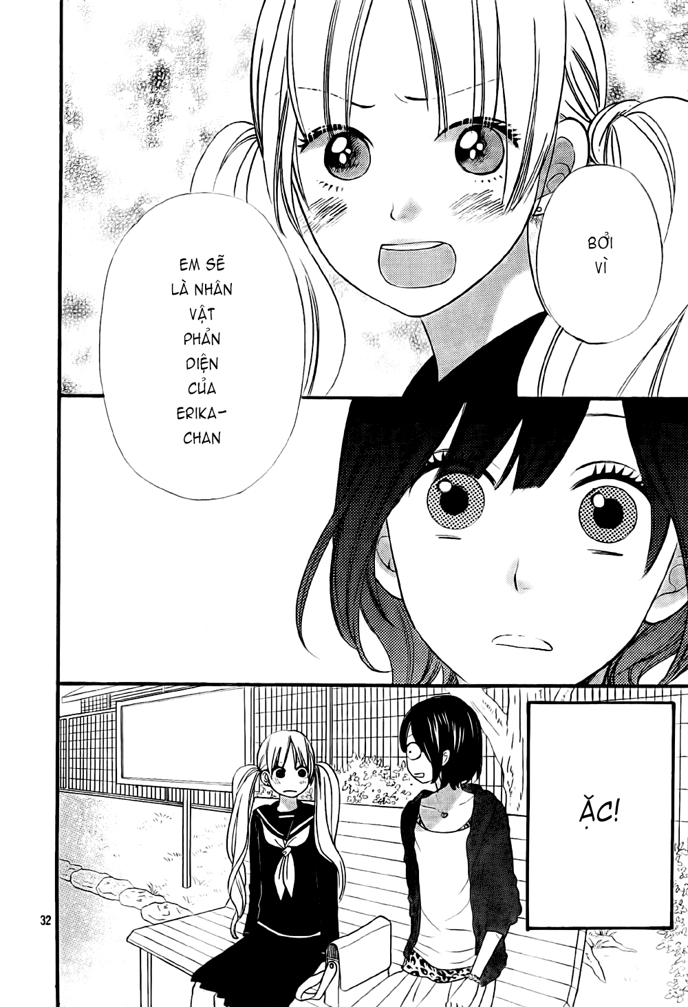 Ookami shoujo to kuro ouji: Chapter 25